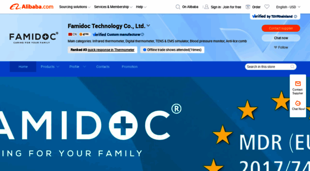 famidoc.en.alibaba.com