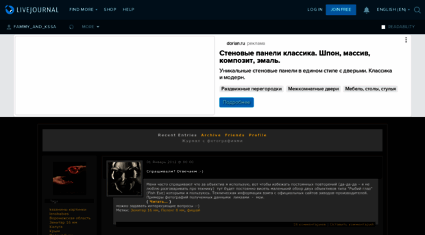 fammy-and-kssa.livejournal.com