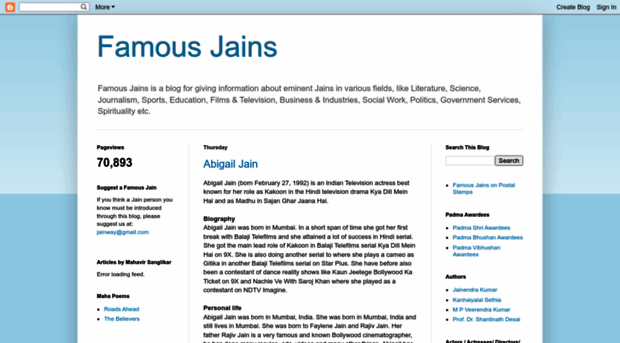 famousjains.blogspot.com