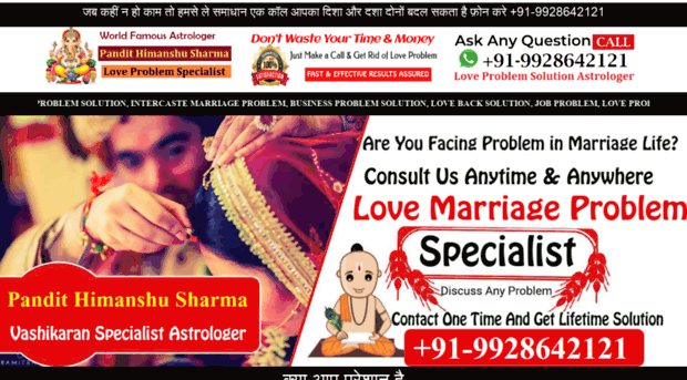 famousvashikaranspecialist.in