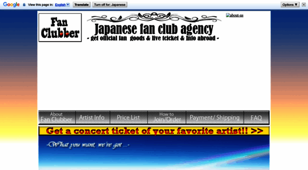 fan-clubber.com