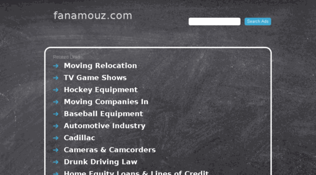 fanamouz.com