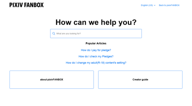 fanbox.pixiv.help