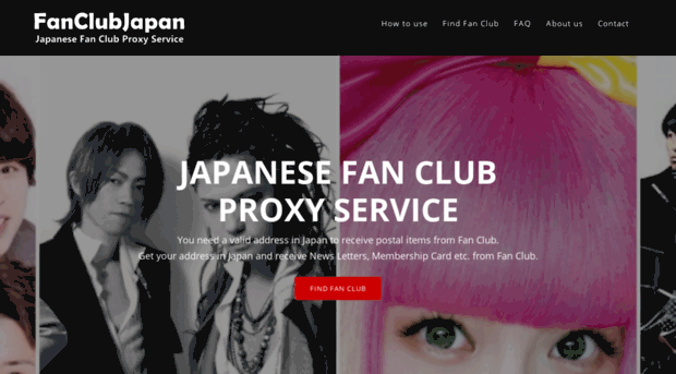 fanclubjapan.com