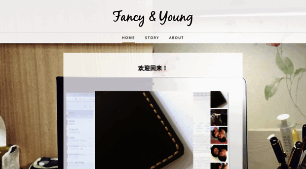 fancyandyoung.weebly.com