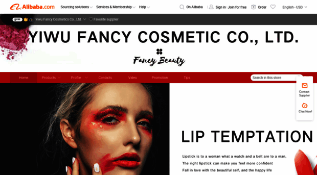 fancybeauty.en.alibaba.com