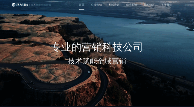 fancydigital.com.cn