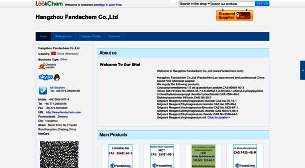 fandachem.lookchem.com