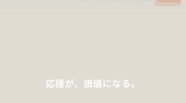 fandomtech.net