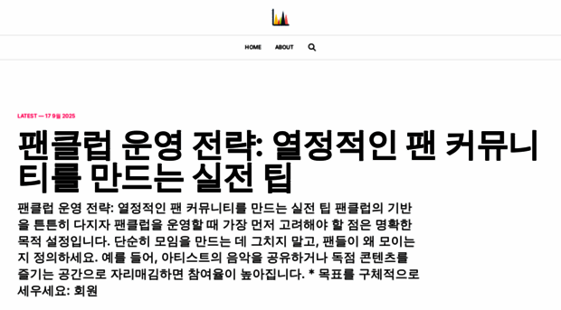 fandomview.site
