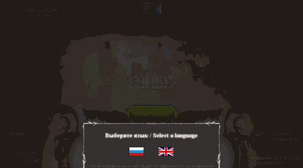 fange.ru