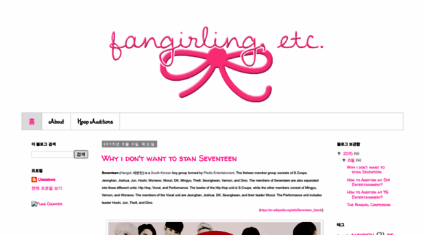 fangirling-etc.blogspot.com