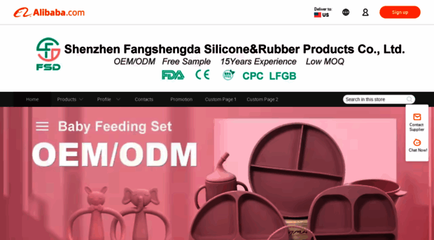 fangshengda.en.alibaba.com