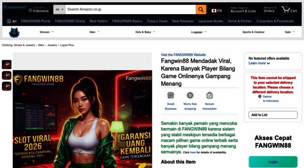 fangwiin.com
