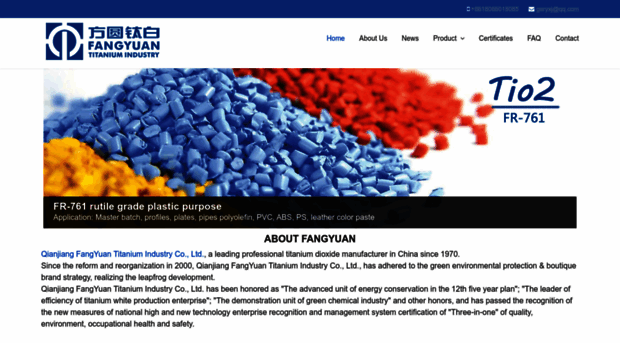 fangyuan-tio2.com
