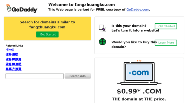 fangzhuangku.com