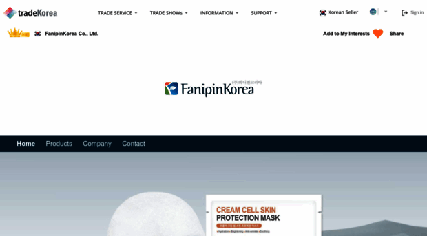 fanipinkorea.tradekorea.com