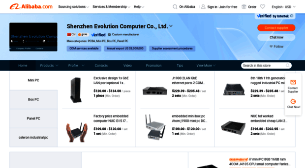 fanlesspc.en.alibaba.com