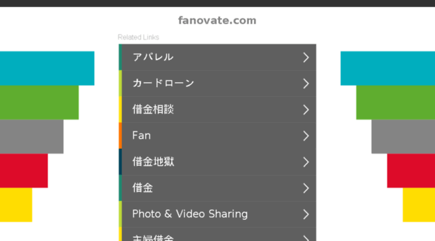 fanovate.com