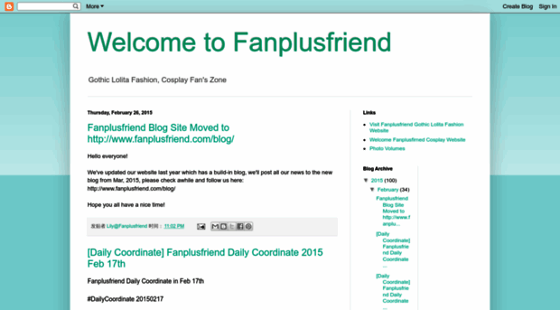 fanplusfriend.blogspot.jp