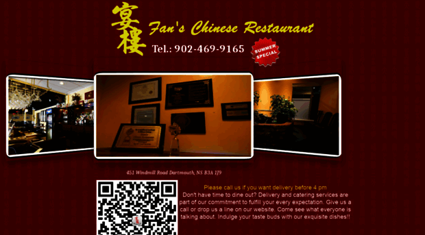 fansrestaurant.com