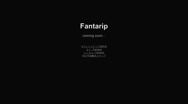 fantarip.com