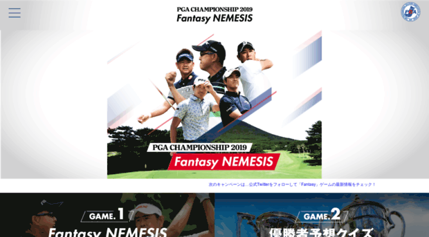 fantasygolf.jp