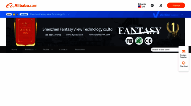 fantasyview.en.alibaba.com