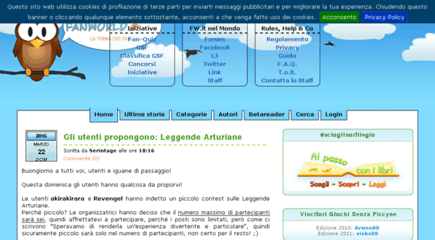 fanworld.it