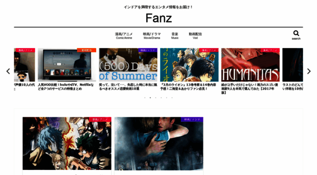 fanz-p.com