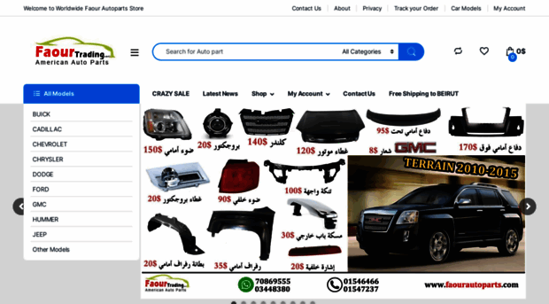 faourautoparts.com