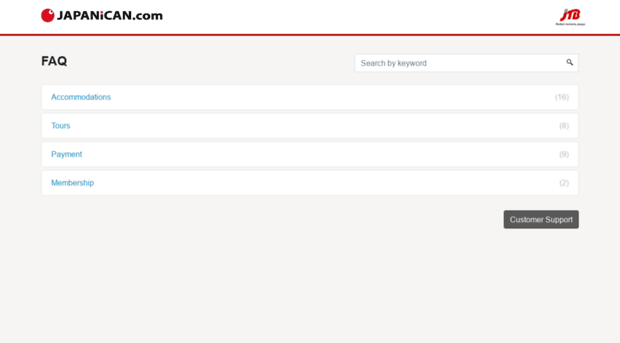 faq.japanican.com
