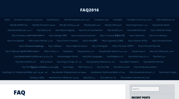 faq2016.wordpress.com