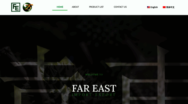 far-east.com.my
