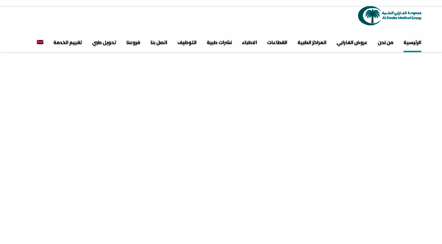 faraby.net