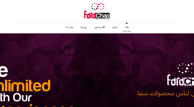 farachap.com