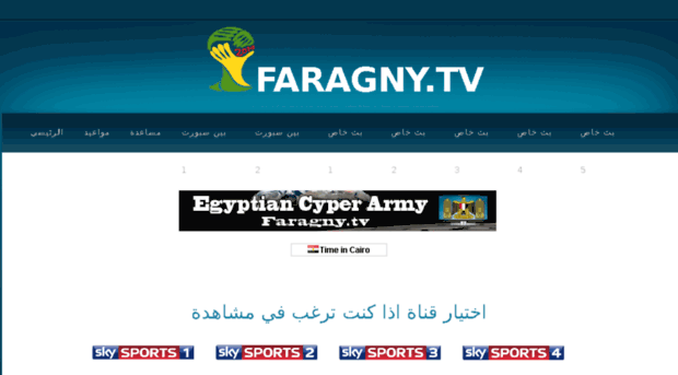 faragny.tv