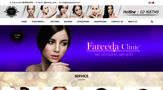 fareedaclinic.com