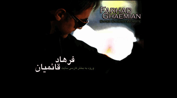 farhad-ghaemian.com