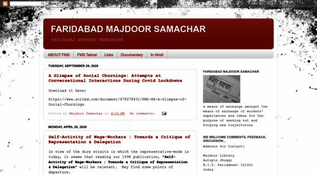 faridabadmajdoorsamachar.blogspot.com