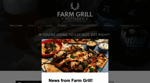 farm-grill.com