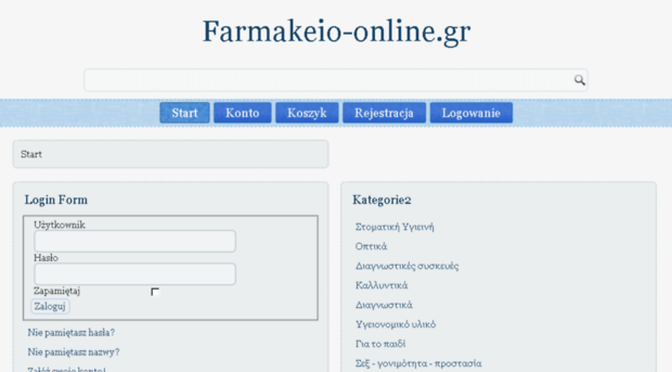 farmakeio-online.gr
