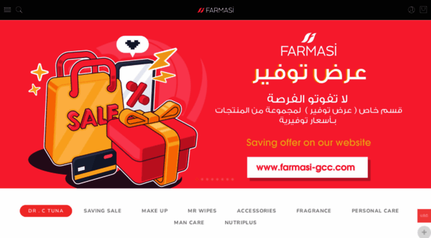 farmasi-gcc.com