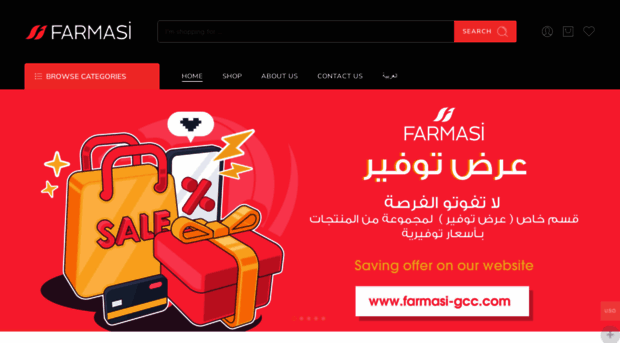 farmasi-oman.com