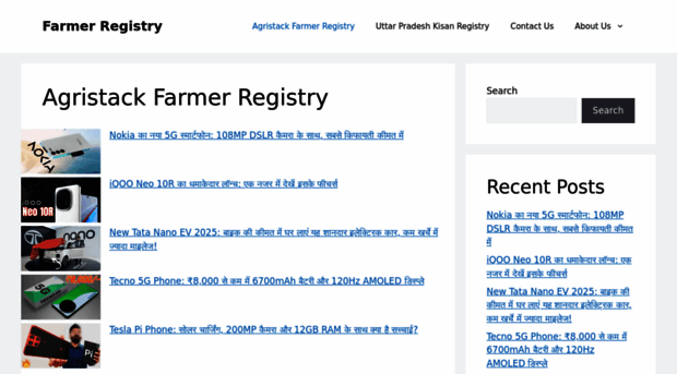 farmerregistry.net