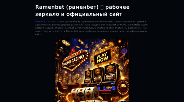 farn-mag.ru