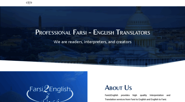 farsi2english.com