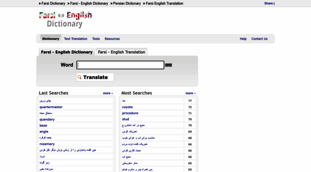 farsidictionary.net