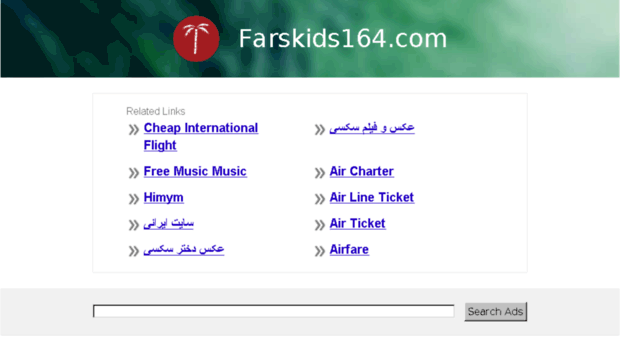farskids164.com