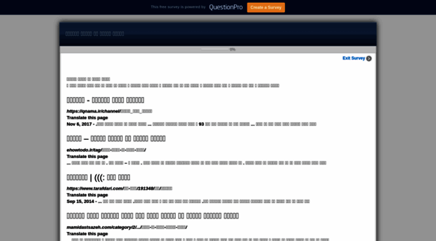 fart.questionpro.com
